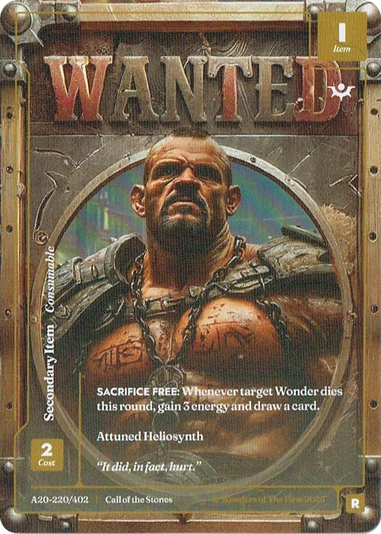 Wanted